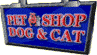 PET SHOP DOG & CAT di MASSIMO ANNUNZIATA & C. sas